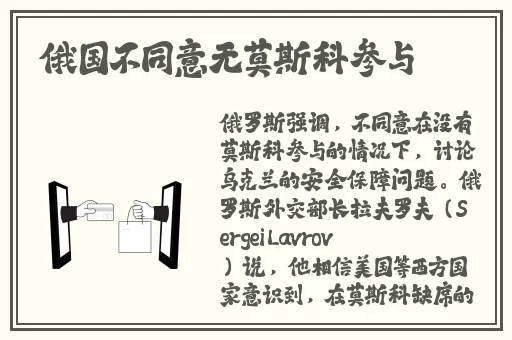 海角精产国品一二三区别