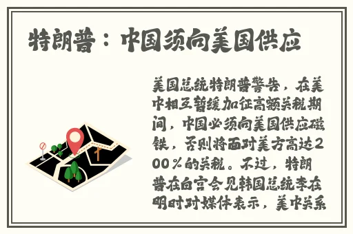 办公室可不可以干湿你外国