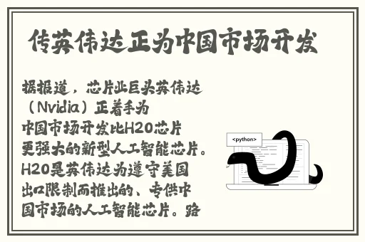 汉服女装齐胸襦裙被C到喷水