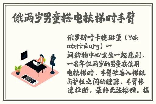 是谁给你开的花苞啊诗爸爸